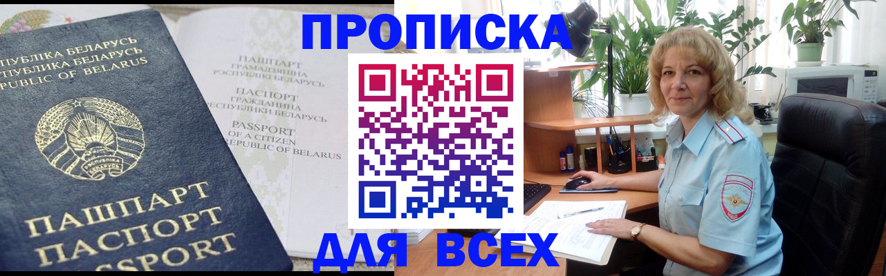 форма 3 в Козловке